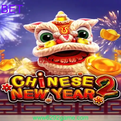 CHINESENEWYEAR2