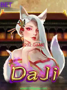DaJi